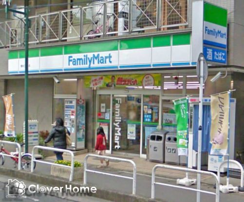 ファミリーマート橋本三丁目店の画像