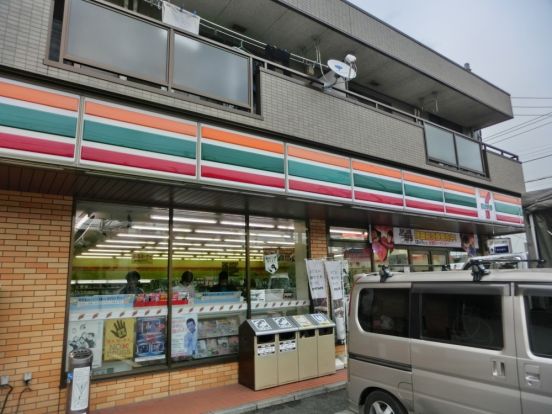 セブンイレブン 相模原宮下店の画像