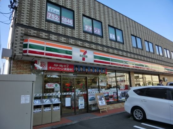 セブンイレブン相模原中央３丁目店の画像