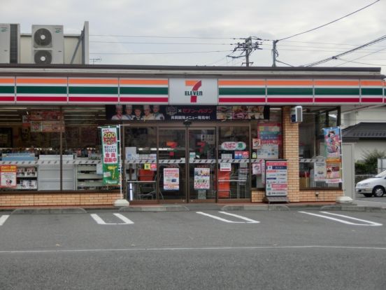 セブンイレブン相生店の画像