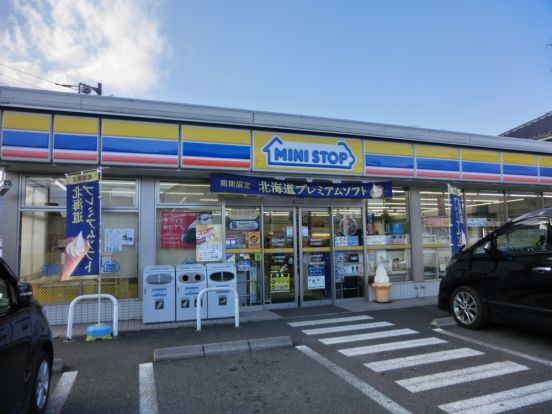 ミニストップ相模原田名店の画像