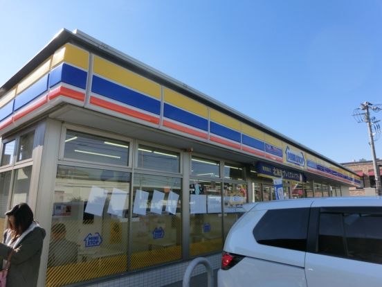 ミニストップ高根１丁目店の画像