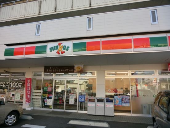 サンクス相模原千代田店の画像