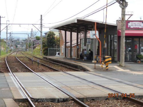 東中間駅の画像