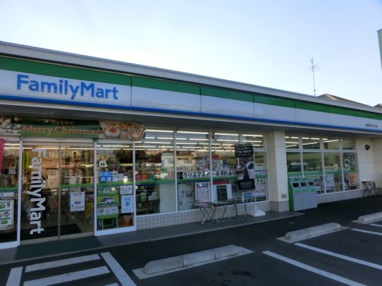 ファミリーマート 相模原中央五丁目店の画像