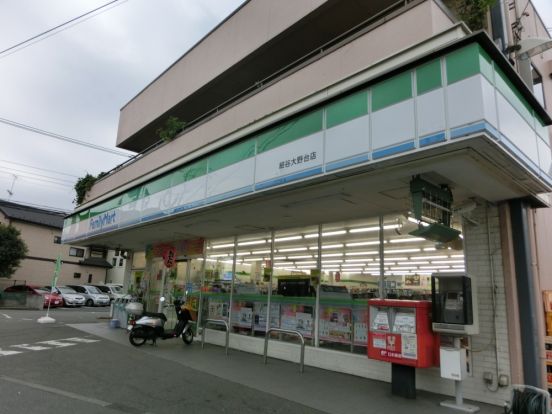 ファミリーマート細谷大野台店の画像