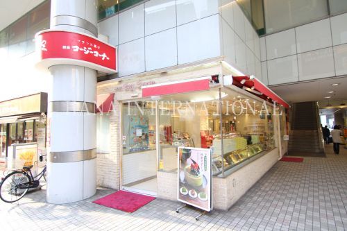 銀座コージーコーナー 西友浦安店の画像