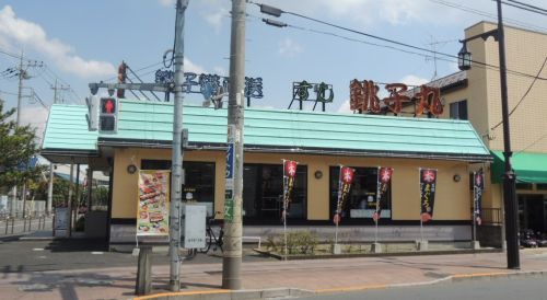 すし銚子丸 竹の塚店の画像