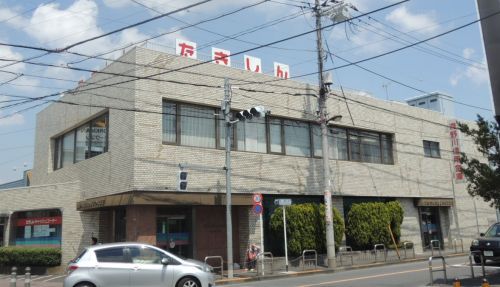 瀧野川信用金庫 竹の塚支店の画像