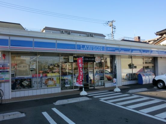 ローソン相模原小町通店の画像