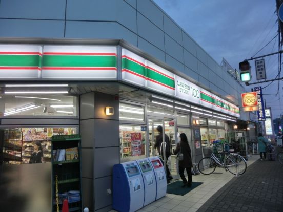 ローソン ＬＳ 古淵駅前の画像