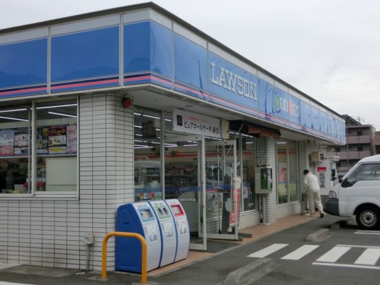 ローソン 淵野辺本町の画像