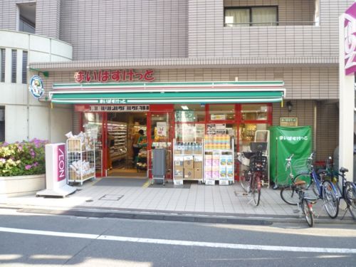  まいばすけっと西落合2丁目店の画像