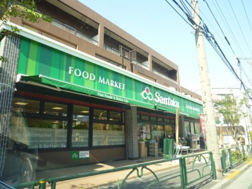 SANTOKU下井草店の画像