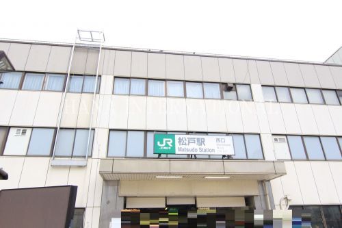 松戸駅西口の画像