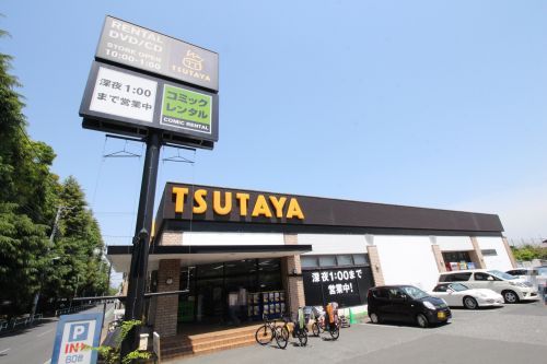 TSUTAYA 成城店の画像