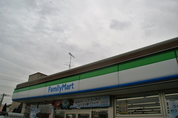 ファミリーマート 羽生東七丁目店の画像