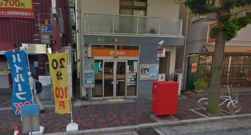 神戸永手郵便局の画像