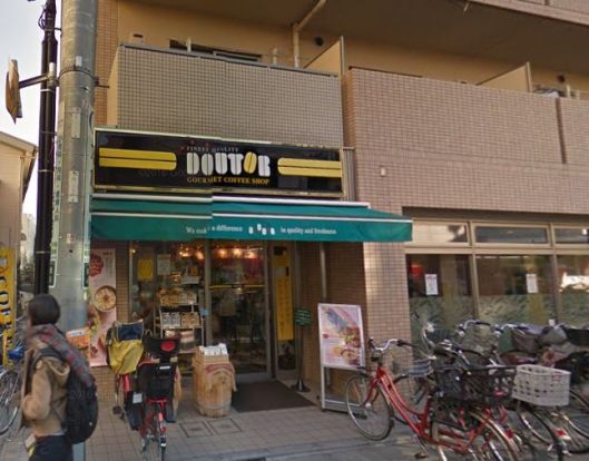 ドトールコーヒーショップ東向島店の画像