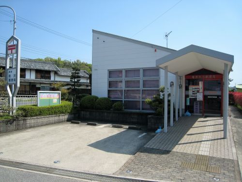 橿原新沢郵便局の画像