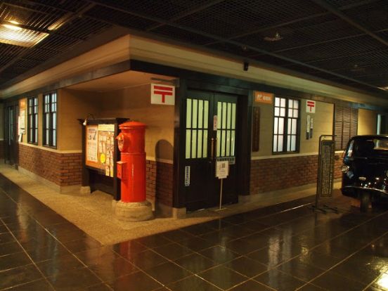 新梅田シティ内郵便局の画像
