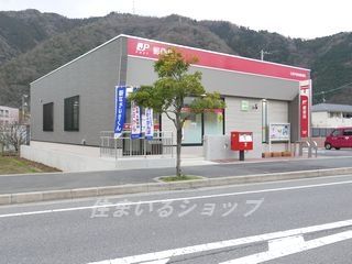 広島可部南郵便局の画像