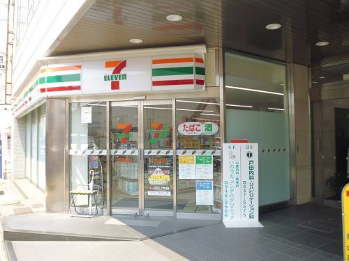 セブン−イレブン 明石魚住駅前店の画像