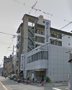 大阪シティ信用金庫 加美北支店の画像