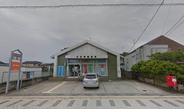 伊奈寿郵便局の画像