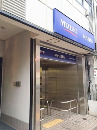 みずほ銀行ＡＴＭコーナー 新大久保西口支店大久保出張所の画像