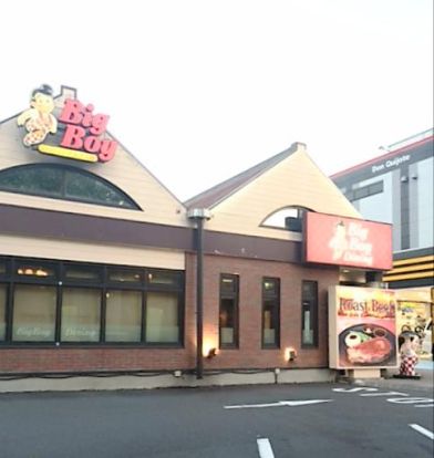  BigBoy ダイニング早稲田店の画像