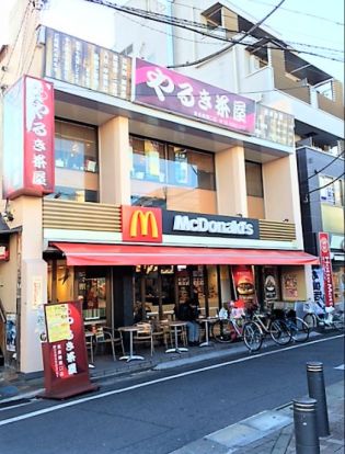 マクドナルド 東長崎駅前店の画像