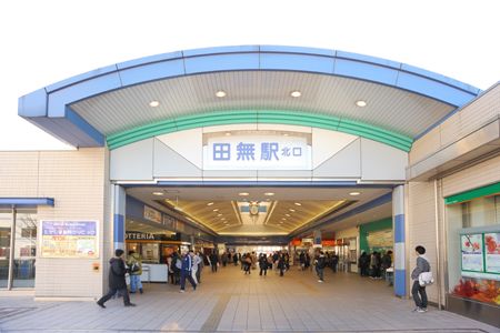 田無駅の画像