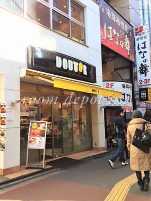 ドトールコーヒーショップ 本郷三丁目店の画像