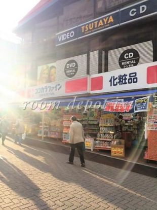 ココカラファイン 荻窪南仲通り店の画像