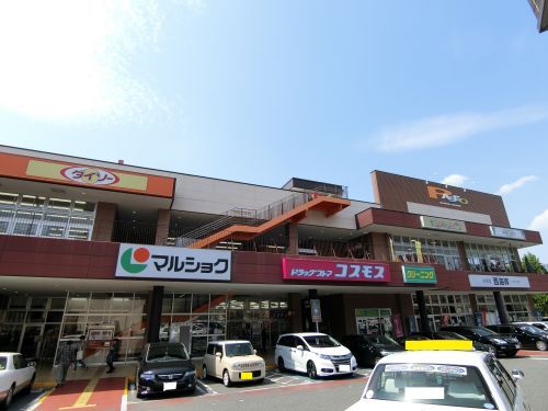 （株）コスモス薬品 ディスカウントドラッグコスモスパセオ店の画像