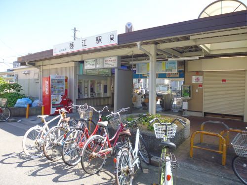 藤江駅の画像