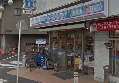 ローソン 川崎小田店の画像