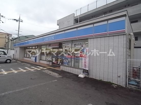 ローソン 大東諸福五丁目店の画像