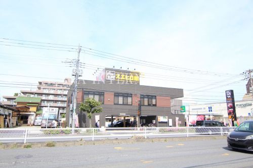 スエヒロ館 南行徳店の画像