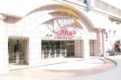 成城石井 アトレ新浦安店の画像
