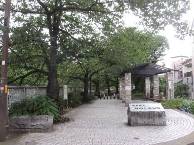 神田上水公園の画像