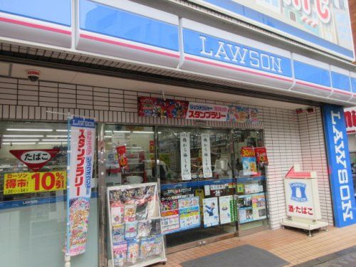 ローソン 相模原上溝六丁目店の画像