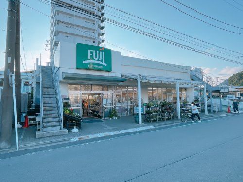 ＦＵＪＩ北久里浜店の画像