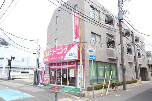 ママショップ加納 富士見店の画像