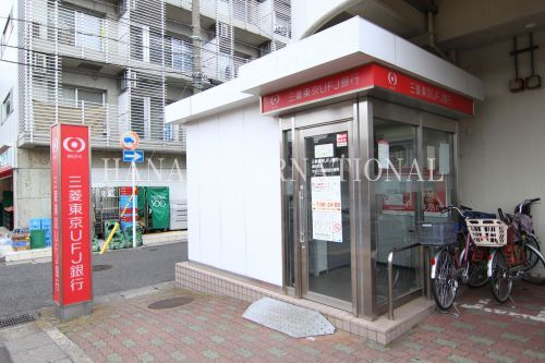 三菱東京UFJ銀行 ATMコーナー マルエツ浦安店の画像