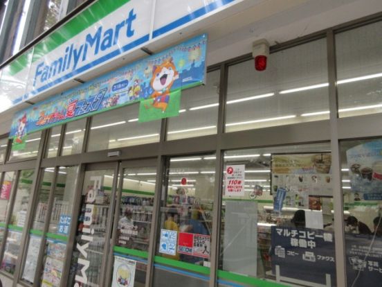 ファミリーマート 相模原番田店の画像