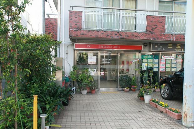 三菱東京ＵＦＪ銀行ＡＴＭの画像