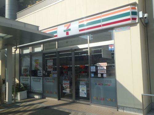 セブンイレブン 京急ステーション蒲田東口駅前広場店の画像