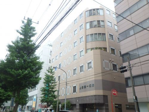 横浜第一病院の画像